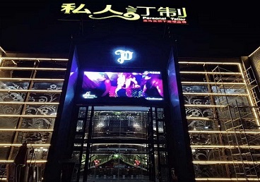 老城中低档荤素KTV少爷会所体验-私人定制KTV消费荤素点评